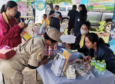 ร่วมออกปฏิบัติงานโครงการคลินิกเกษตรเคลื่อนที่ในพระราชานุเคราะห์ ฯ เพื่อให้บริการเกษตรกรที่มีปัญหาด้านการเกษตร ... Image 6